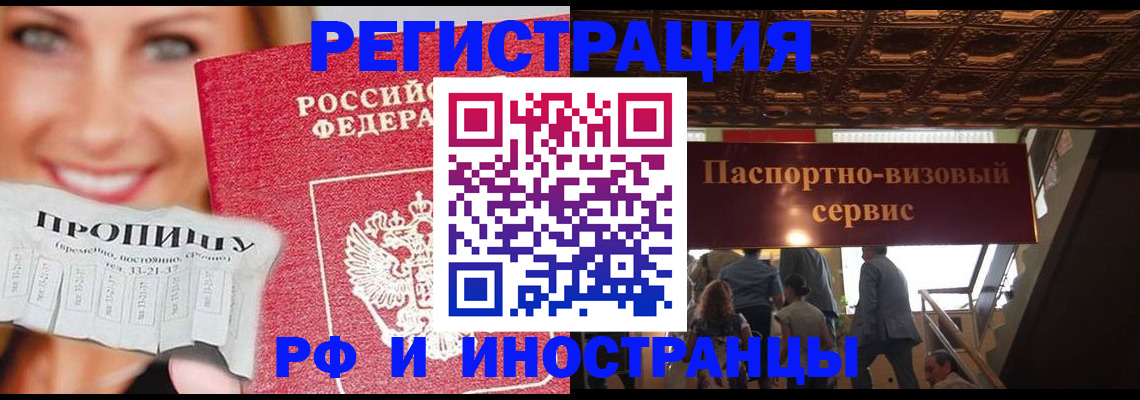 форма 3 в Калуге