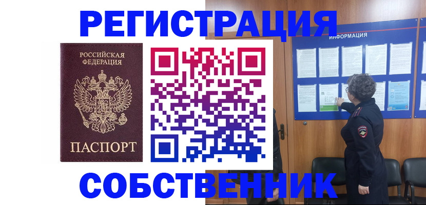 форма 3 в Калуге